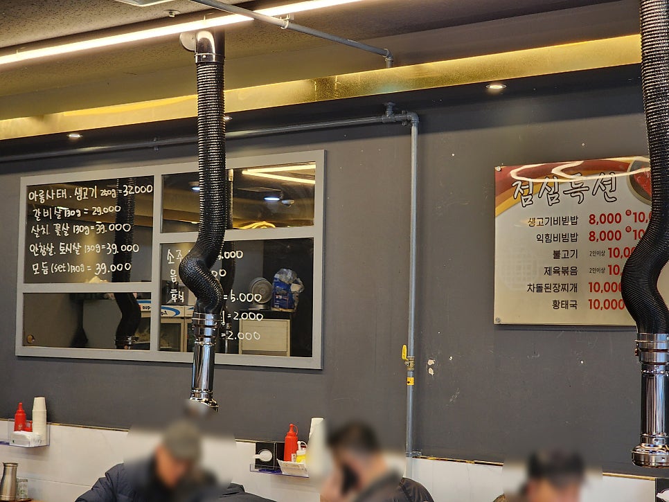 자매식육 이미지