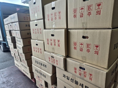 과일담 이미지