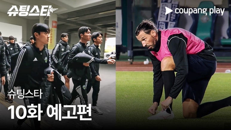 와이이헤어 이미지