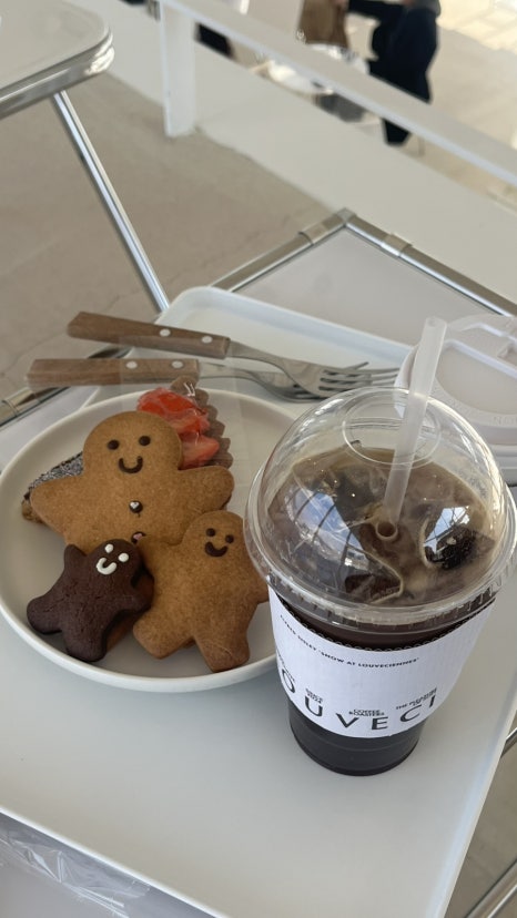 카페 루브시 이미지