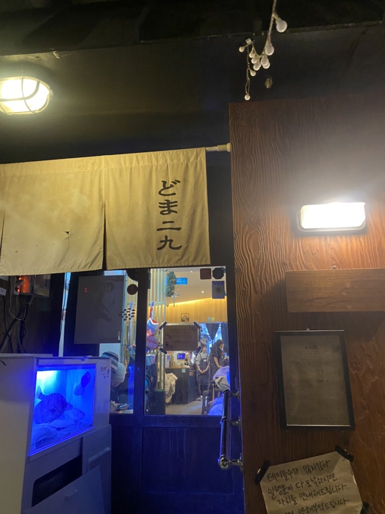 현대대구점시스템옴므 이미지
