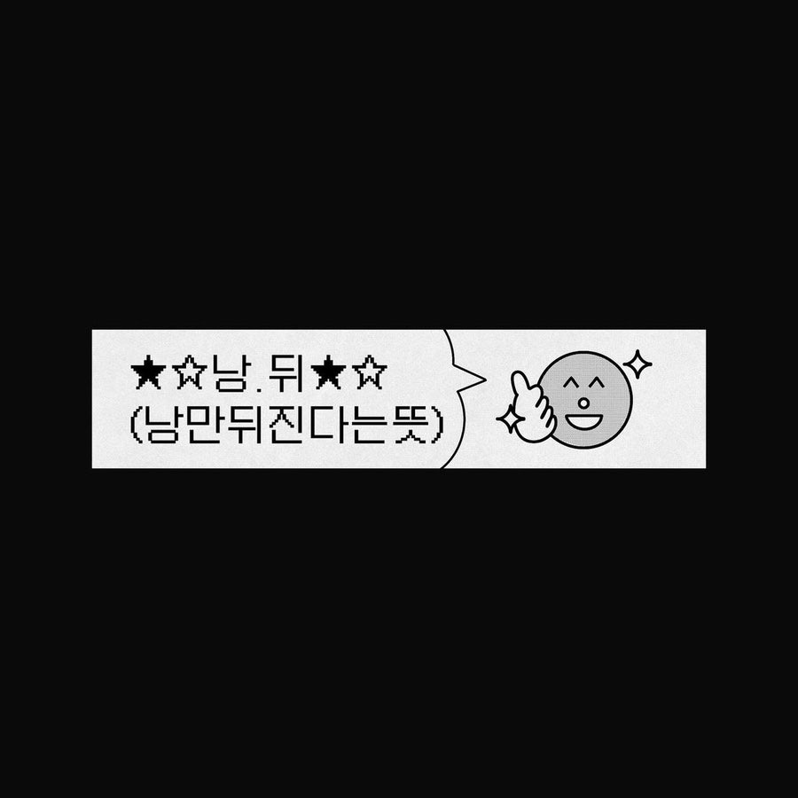 카마르 이미지