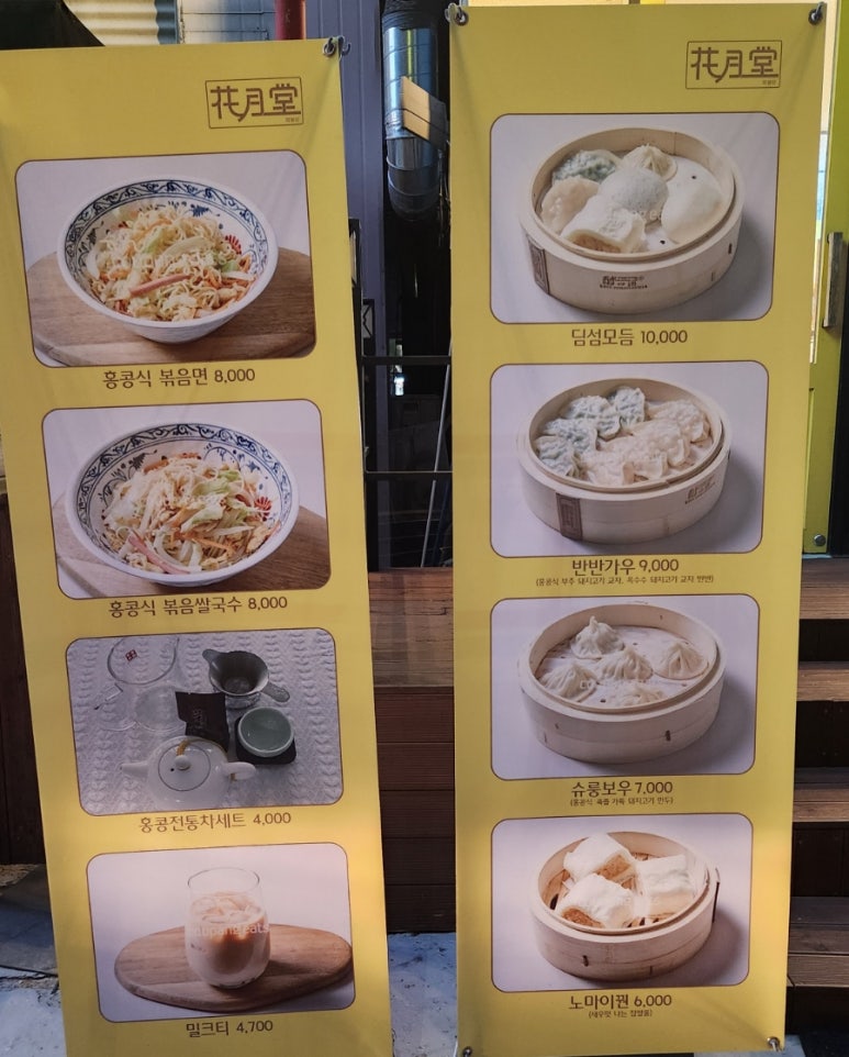 안양로102번길 이미지