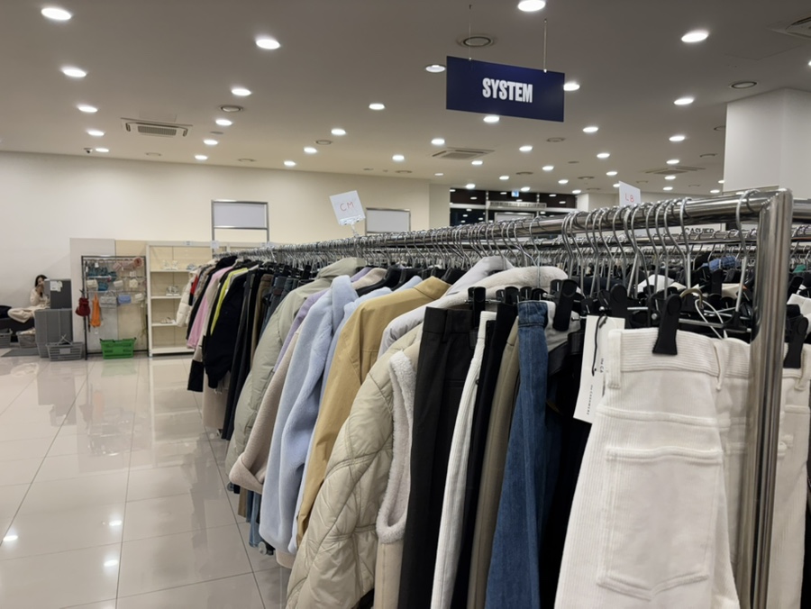 팩토리아울렛광주점 이미지