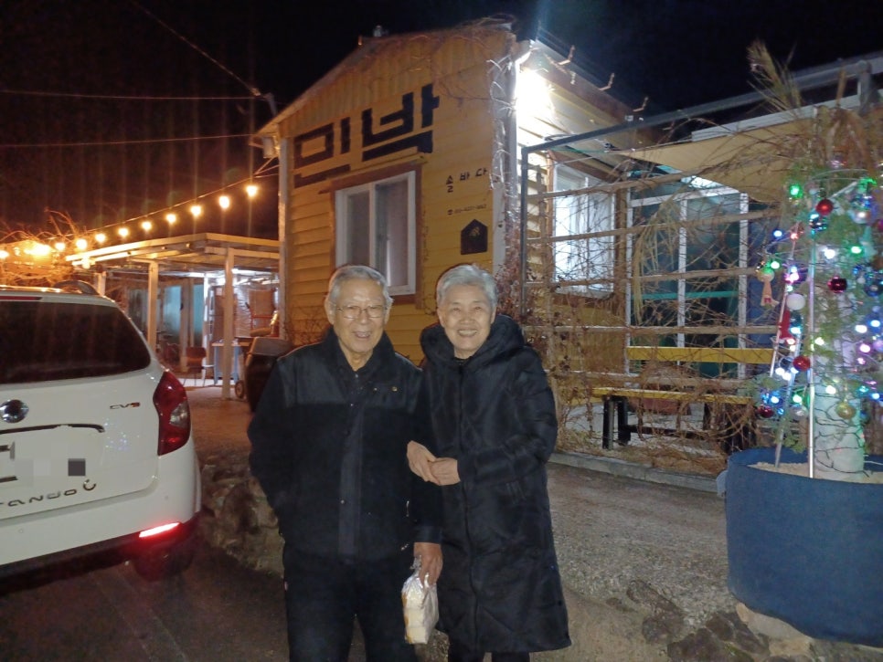 솔바다이야기 이미지