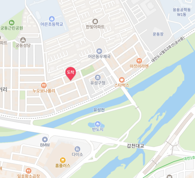 골드북 이미지