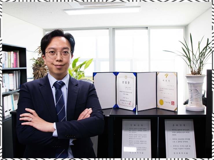세무회계지혜로운 이미지