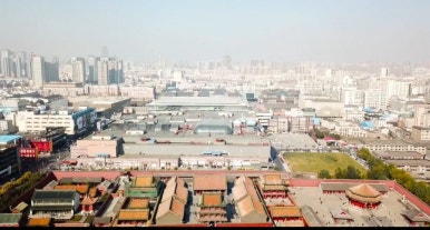 선양상점 이미지