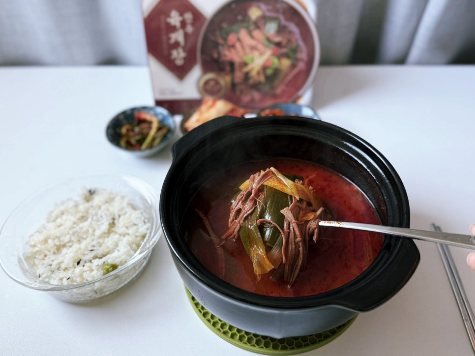 우심적 이미지