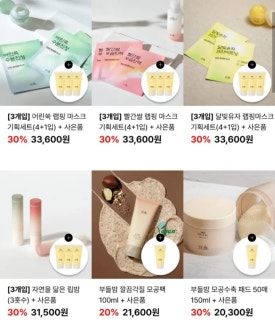 박프로샵 이미지