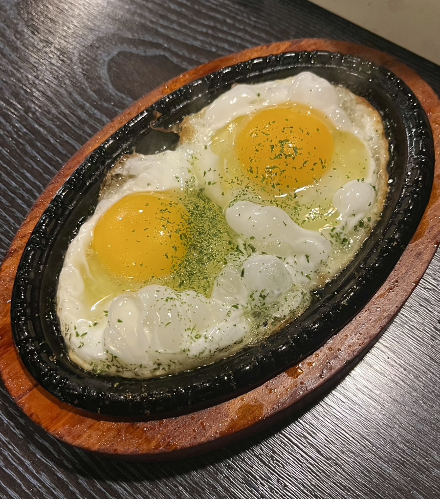 육회한사시미 이미지