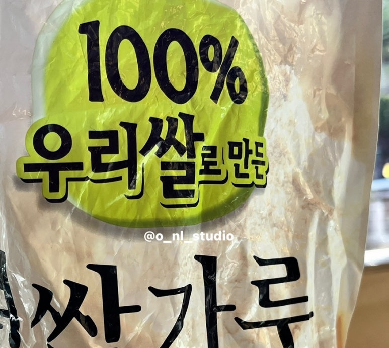 오늘 (O_NL) 이미지