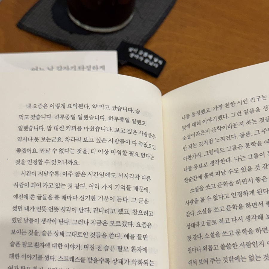 진부책방스튜디오 이미지