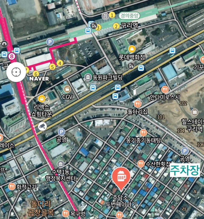 주담소 이미지