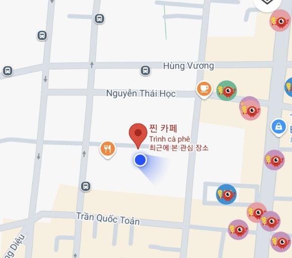 찐카폐 이미지
