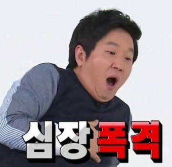 키잎 이미지