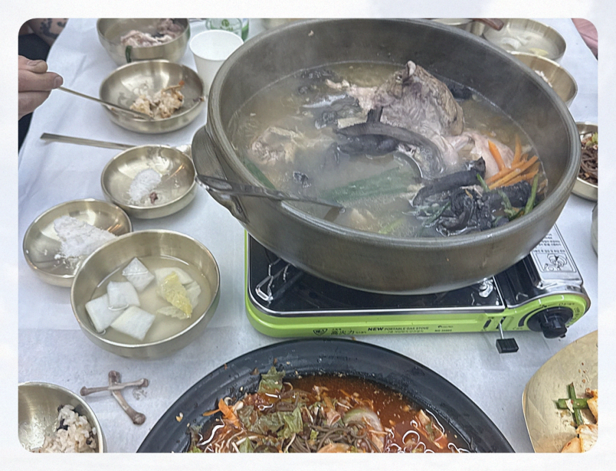 장수촌 이미지
