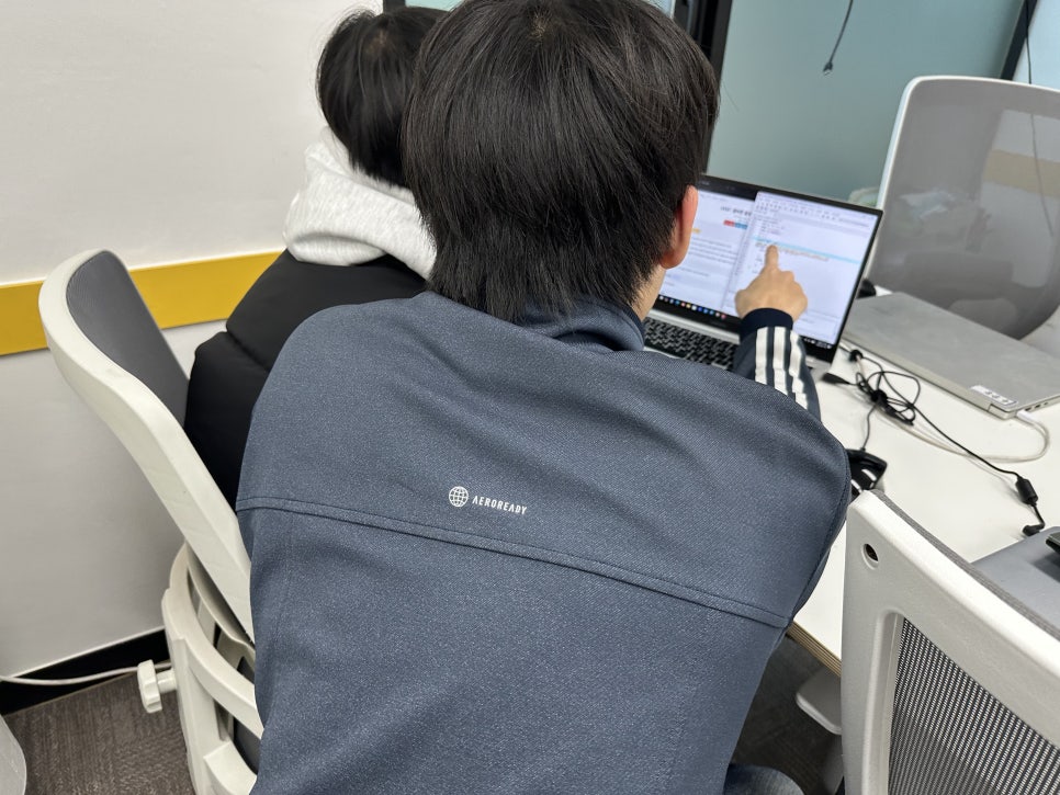 세영에듀테크 이미지