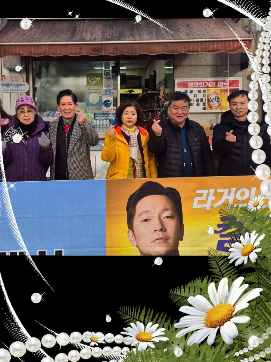 한끼대접 이미지