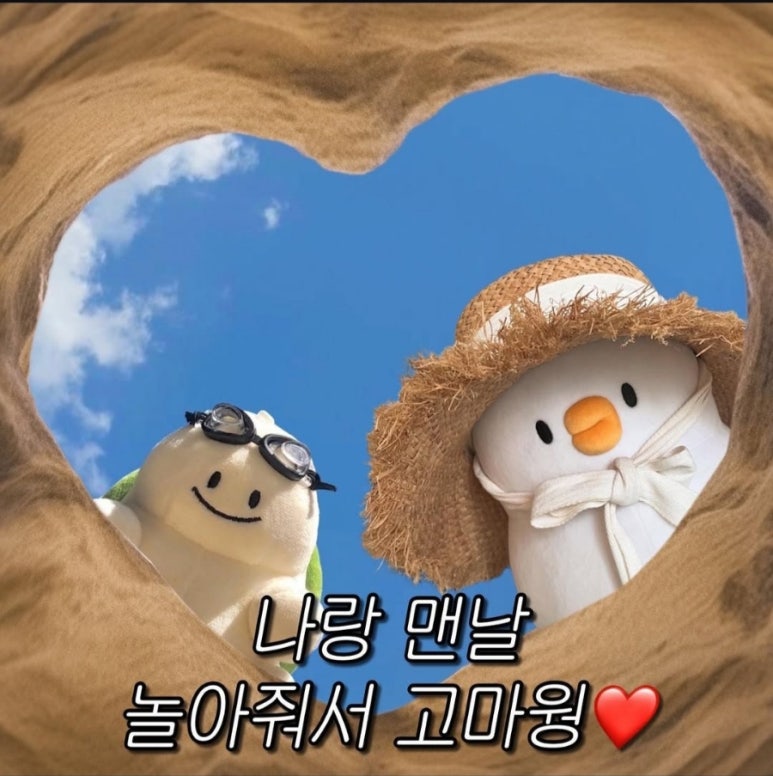 일진왕족발 이미지