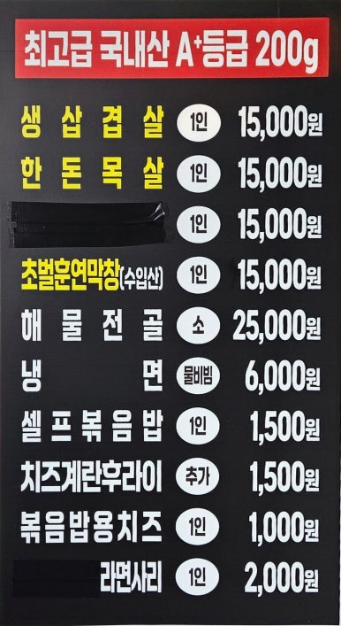 갑돈 이미지
