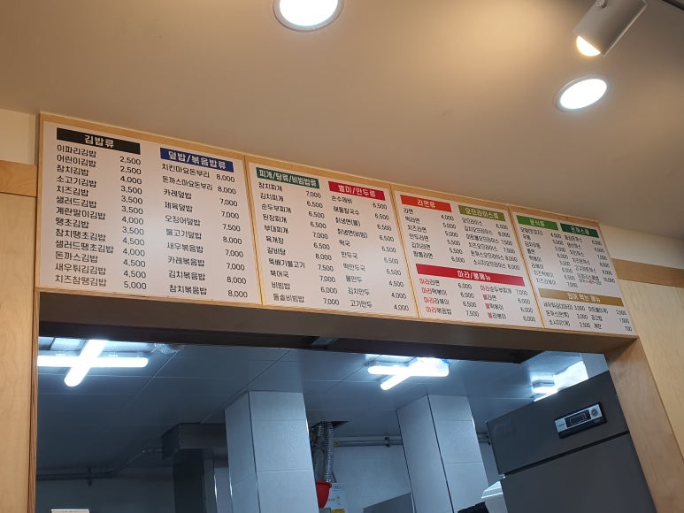 이파리의료원로타리점 이미지