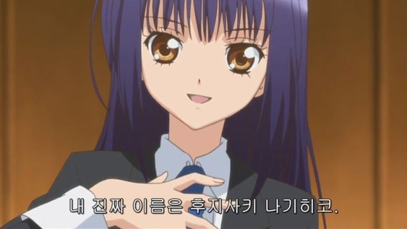 하나시 이미지