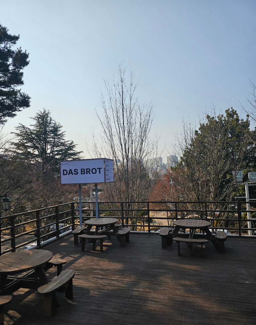 Das Brot(다스브로트) 이미지