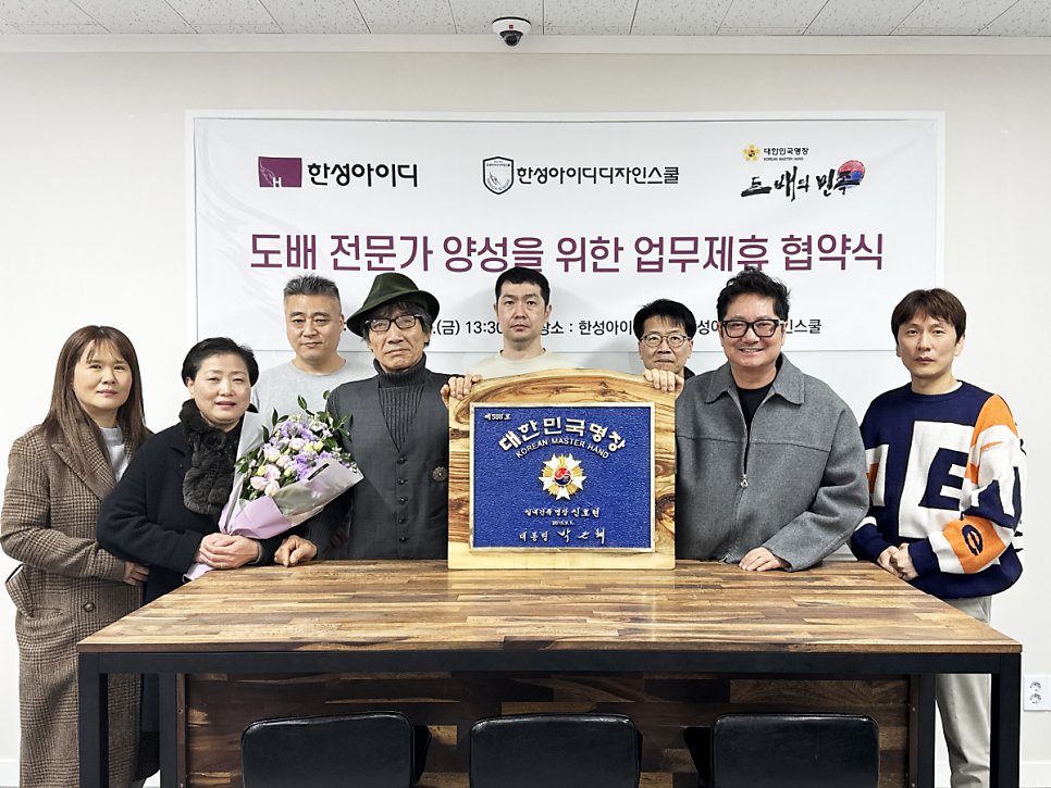 한성건축인테리어 이미지