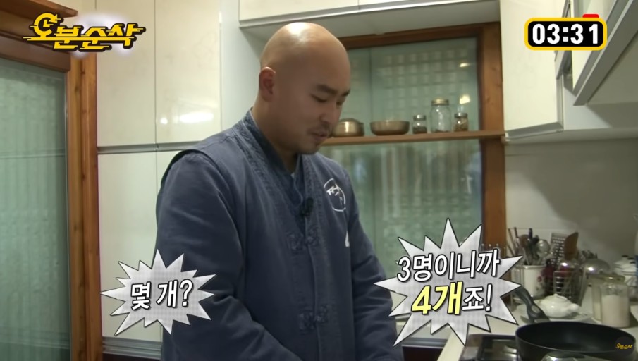 부산곱창 이미지