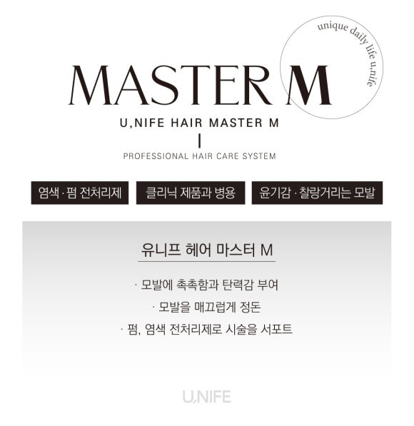 살롱;동백 이미지