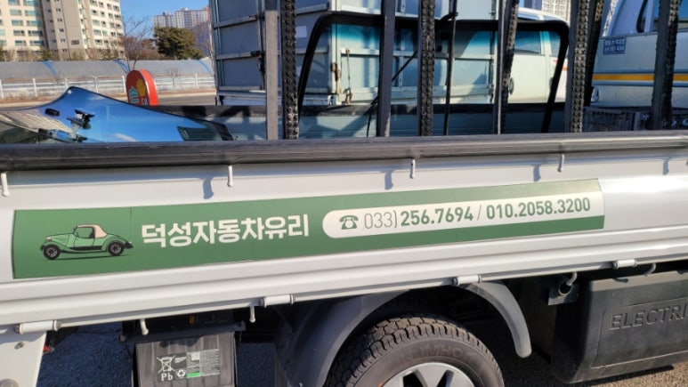 덕성유리 이미지