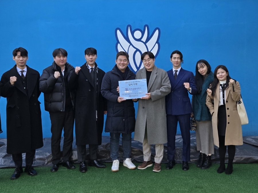 리치써비스 이미지