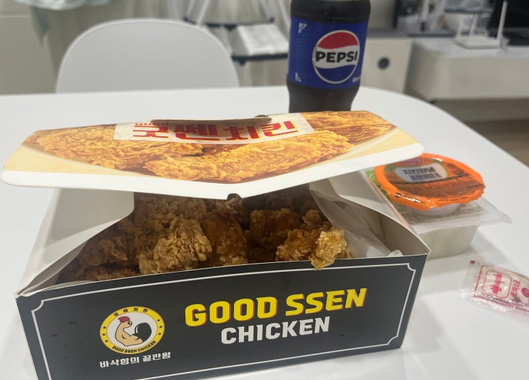 굿쎈치킨 이미지
