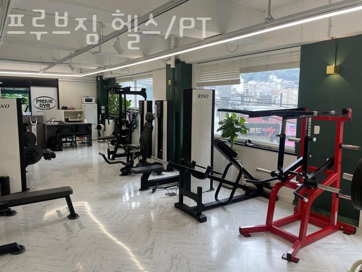 프루브짐 이미지