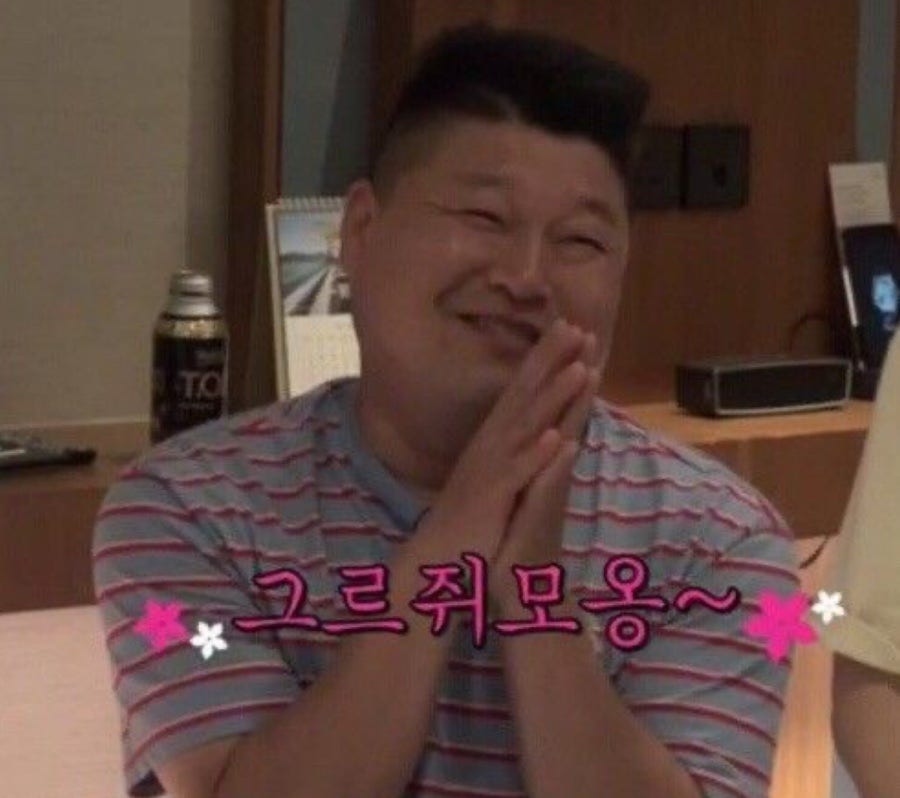 티에스컴 이미지