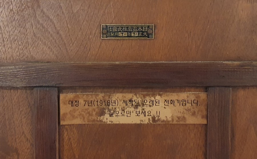주식회사대정 이미지