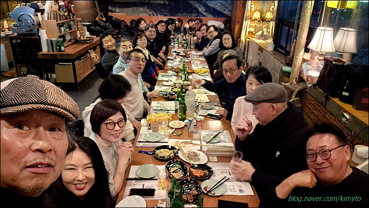 왕초네 이미지