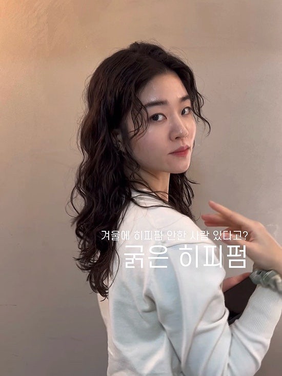 본투비헤어 이미지