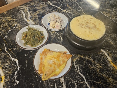 동우숯불장어구이 이미지
