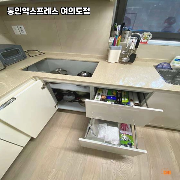 대중익스프레스 이미지