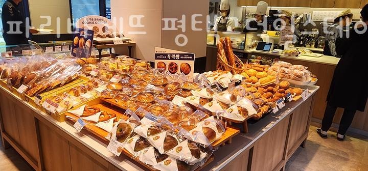 파리바게뜨 평택고덕힐스테이트 이미지