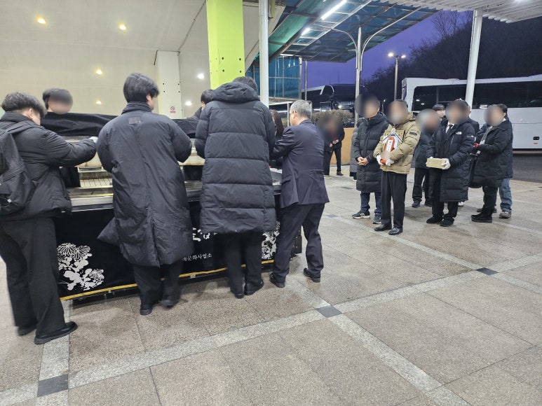 합동문화사 이미지