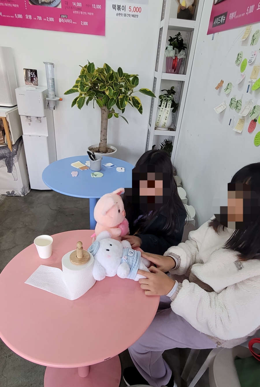타코랑오코랑 이미지