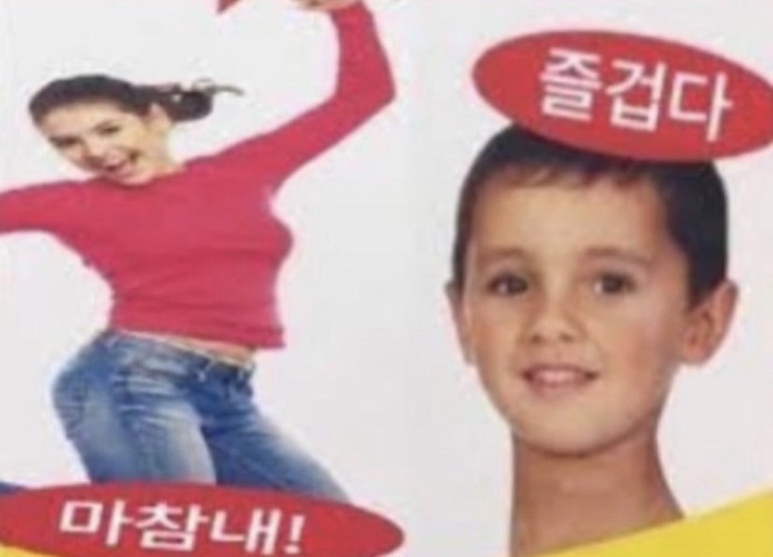 피트니스055김해 이미지