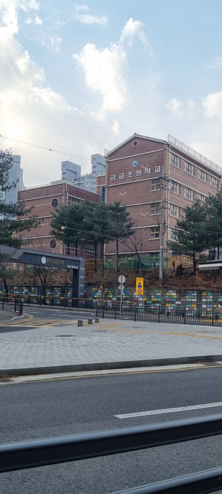 금교초등학교 이미지