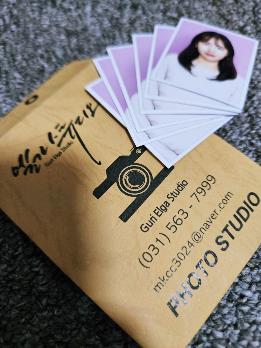 엘가스튜디오 이미지