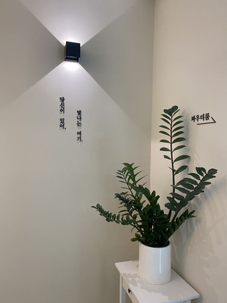 탈모케어존부산 이미지