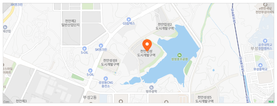 성성유통 이미지