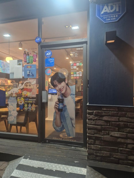 이디야계산도두리점 이미지